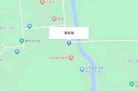 长春北湖秘境雪谷在哪 怎么去比较方便