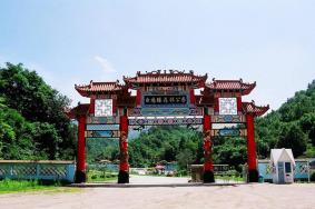 2024吉林白鸡峰国家森林公园旅游攻略-门票价格-景点信息