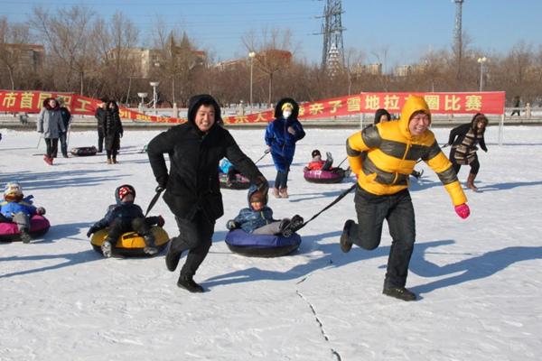 大慶黎明湖冰雪樂園地址在哪 怎么去比較方便