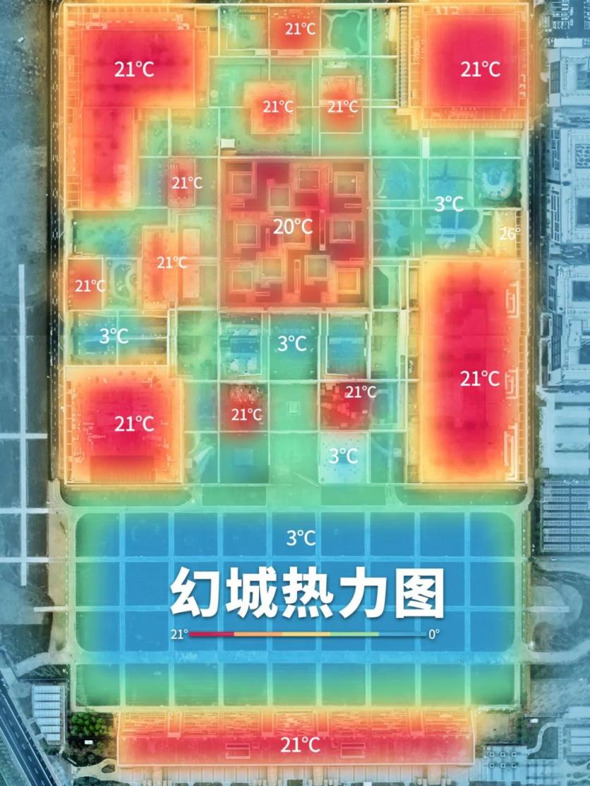 只有河南2024跨年+元旦游玩攻略