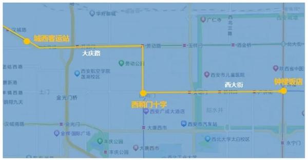 西安咸阳机场大巴时刻表2024