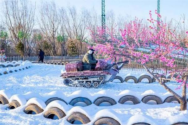 2023-2024北京南宮冰雪嘉年華門(mén)票多少錢(qián) 附優(yōu)惠政策