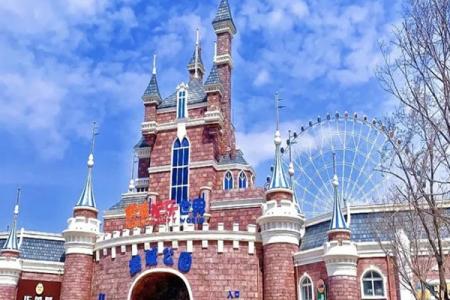 鹤城欢乐世界游玩攻略-门票价格-景点信息