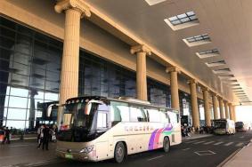 哈尔滨机场大巴时刻表2024 时间+停靠站+线路