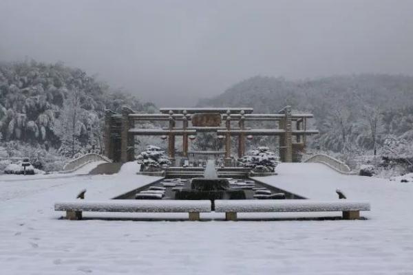 宜兴竹海滑雪场什么时候开业