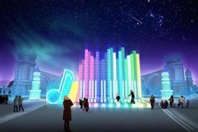 2023-2024雪季哈尔滨冰雪大世界门票预订
