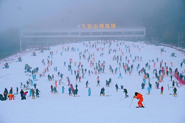 九宮山滑雪場怎么樣 好玩嗎