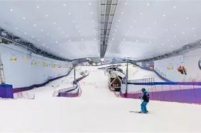 2023-2024重庆际华园滑雪馆门票多少钱