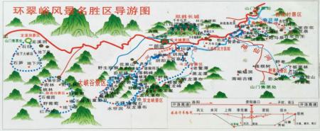 环翠峪风景区旅游攻略-门票价格-景点信息