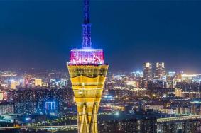 2023-2024中原福塔跨年活动时间+攻略+门票