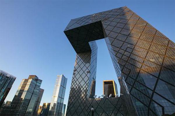 2024北京中央电视台大楼旅游攻略 - 门票价格 - 优惠政策 - 开放时间 - 简介 - 交通 - 美食 - 地址 - 电话 - 天气