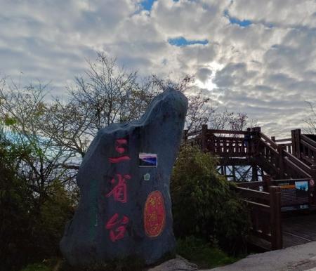 神农顶风景区游玩攻略-门票价格-景点信息