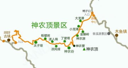 神农顶风景区游玩攻略-门票价格-景点信息