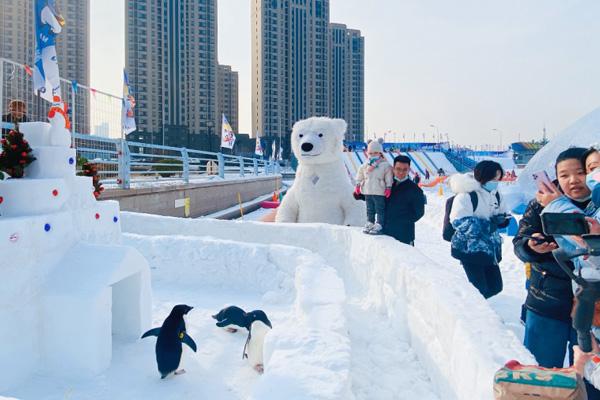 2024天津哪里有冰雪活动