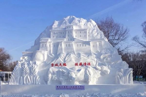 哈尔滨休闲滑雪旅游线路推荐