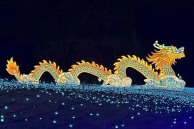 2024年中山影视城彩灯会游览攻略