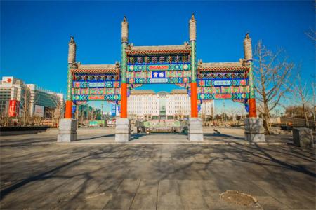 2024北京西单旅游攻略 - 门票价格 - 优惠政策 - 开放时间 - 简介 - 交通 - 美食 - 地址 - 电话 - 天气