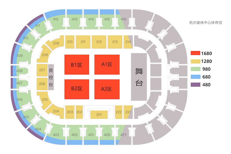 2024张惠妹杭州演唱会门票 时间 地点 歌单 座位图