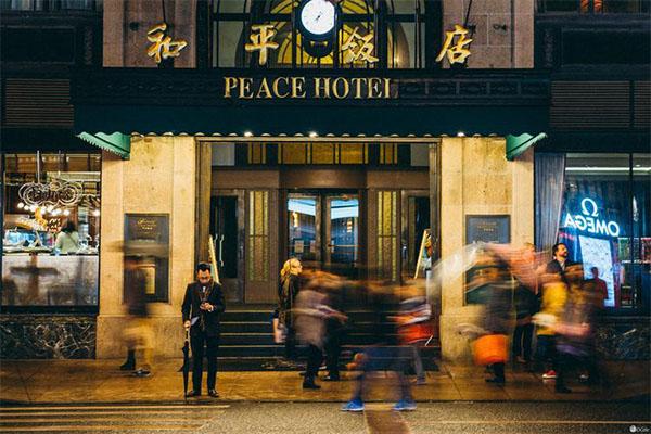 上海和平饭店可以免费参观吗现在