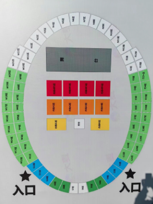 2024薛之谦曲靖演唱会门票+时间+地点+歌单+座位图