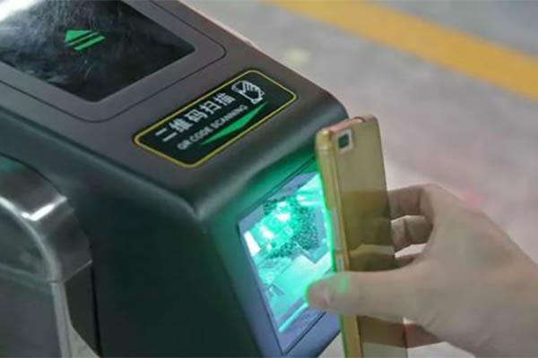 哈尔滨地铁怎么用手机扫码乘坐