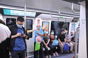 哈尔滨地铁老人免费从几点到几点 哈尔滨地铁老人优惠政策最新