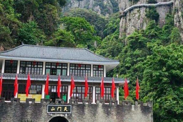 2024福州鼓山涌泉寺门票多少钱一张