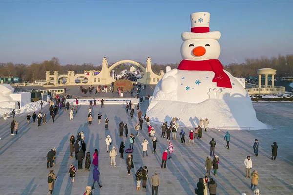 太阳岛雪博会门票怎么买2024