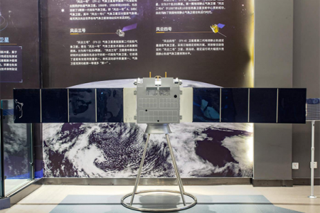 哈尔滨工业大学航天馆旅游攻略-门票价格-景点信息