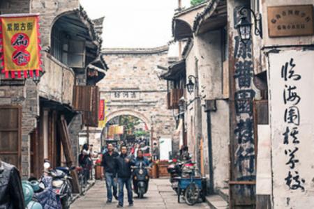 2024紫阳古街旅游攻略 - 门票价格 - 开放时间 - 优惠政策 - 交通 - 地址 - 电话 - 天气