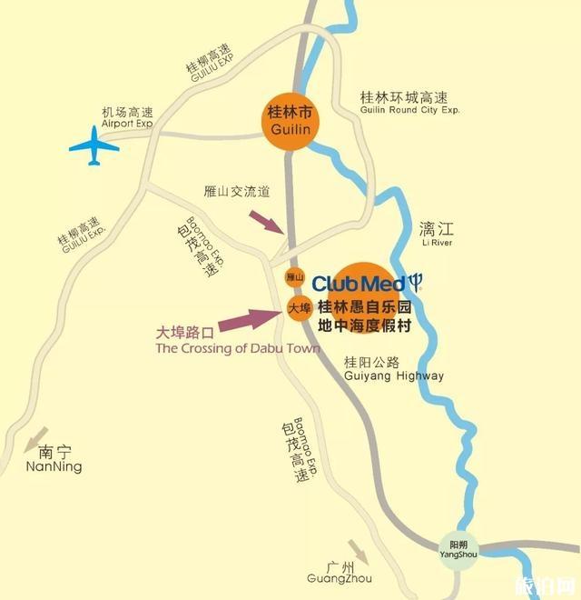 2024桂林愚自乐园旅游攻略 - 景区介绍 - 门票 - 开放时间 - 地址 - 交通 - 天气 - 电话