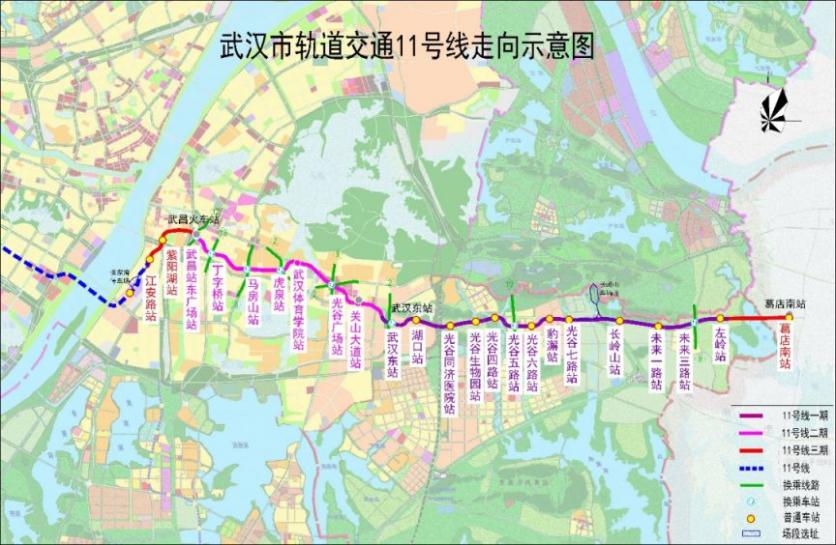 武漢地鐵11號線二期線路站點圖