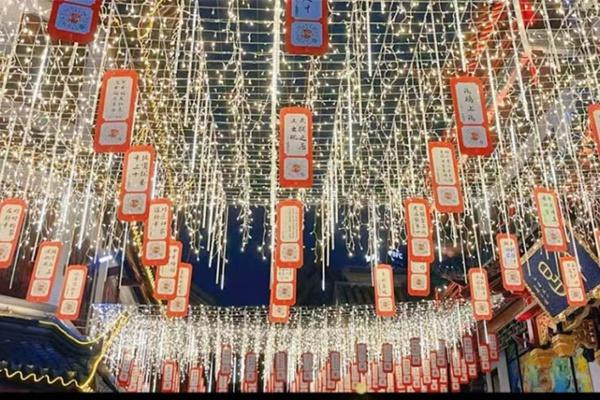 2024安顺古城历史文化街区开街、灯会、庙会活动详情