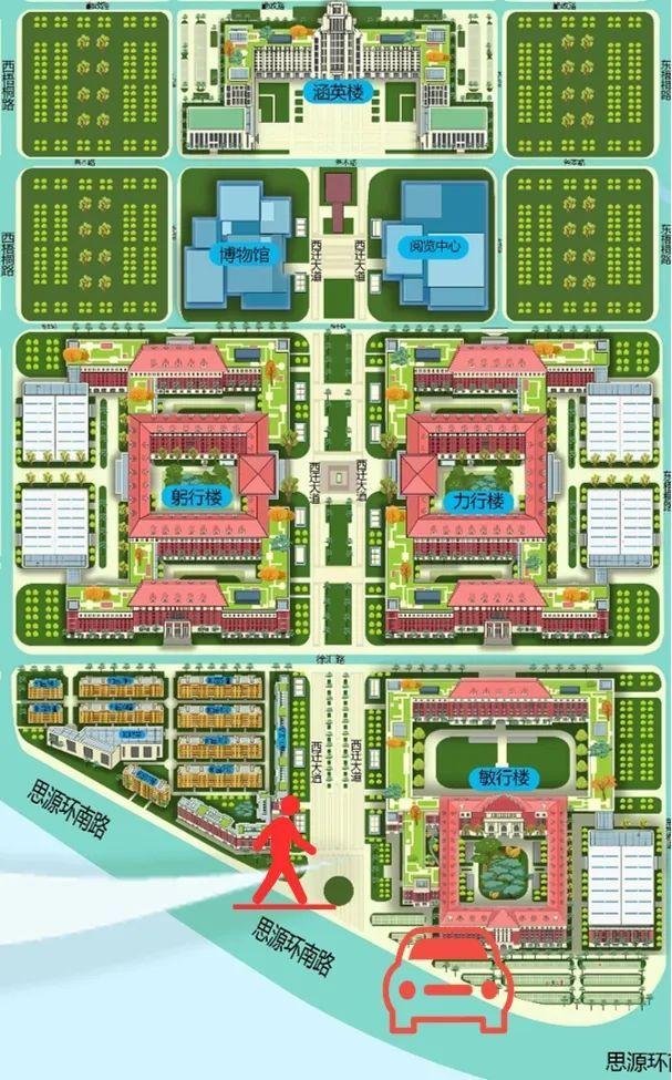 2024西安交通大学旅游攻略 - 门票价格