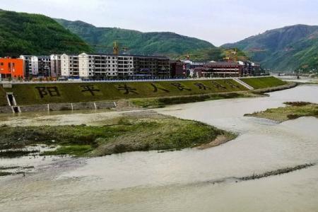 2024阳平关小镇旅游攻略 - 门票价格 - 开放时间 - 优惠政策 - 交通 - 地址 - 电话 - 天气