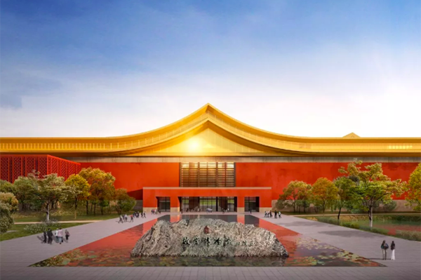 北京故宫博物院北院区地址在哪里 附建成时间