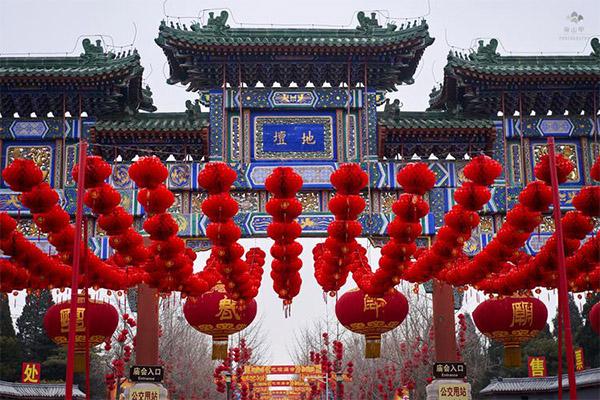 北京地坛庙会时间表2024年