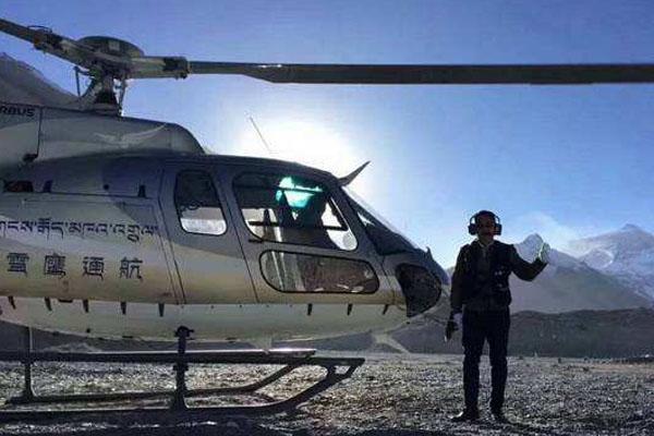 2024西藏雪鹰通航直升机观光之旅游玩攻略 - 门票 - 简介 - 开放时间 - 天气 - 电话 - 地址 - 交通