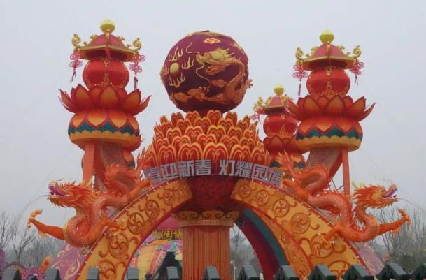 郑州春节灯会在哪举行