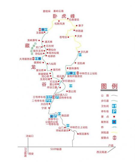 西安祥峪森林公园旅游攻略-门票价格-景点信息