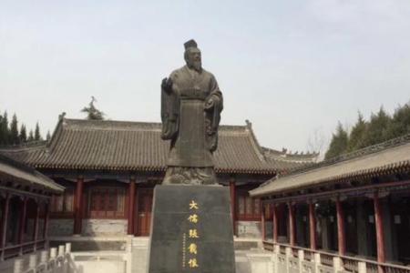 2024张载祠旅游攻略 - 门票 - 交通 - 天气
