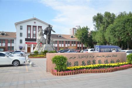 2024石河子王震将军雕像旅游攻略 - 门票价格 - 优惠政策 - 开放时间 - 交通 - 地址 - 电话 - 天气