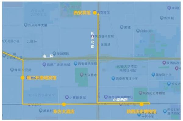 2025西安咸阳机场大巴最新时刻表+票价