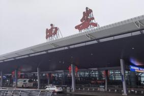 2025西安咸阳机场大巴最新时刻表+票价