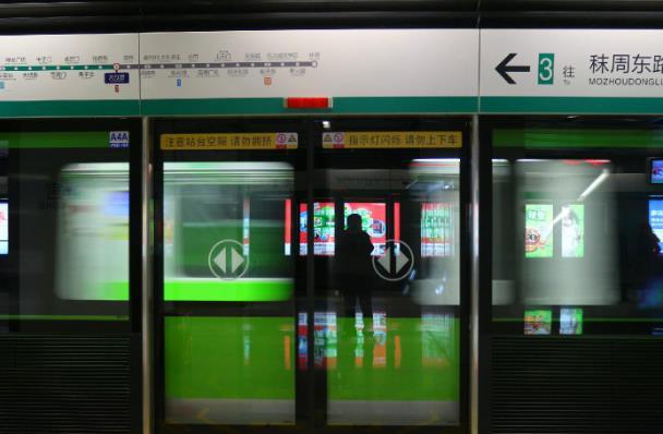 2024南京春节地铁运营时间