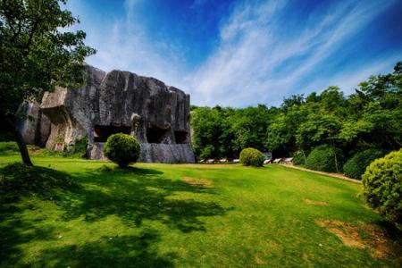 阳山碑材风景区游玩攻略-门票价格-景点信息