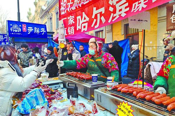 哈爾濱早市在哪里 哈爾濱早市有哪些