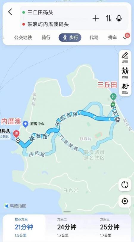 2024鼓浪屿旅游攻略-门票价格-景点信息