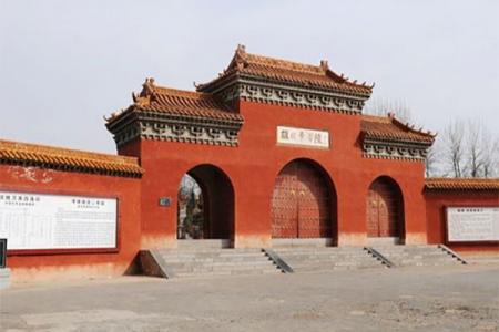 2024颛顼帝喾二帝陵景区门票优惠政策