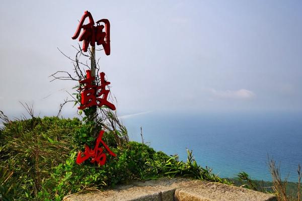 銅鼓嶺海拔多少米